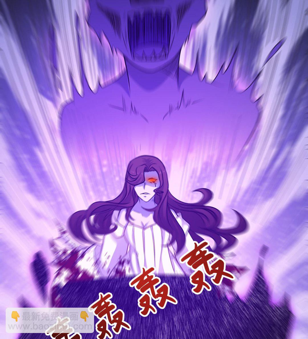 《小尸妹》第107话 这个女人是谁 第23页