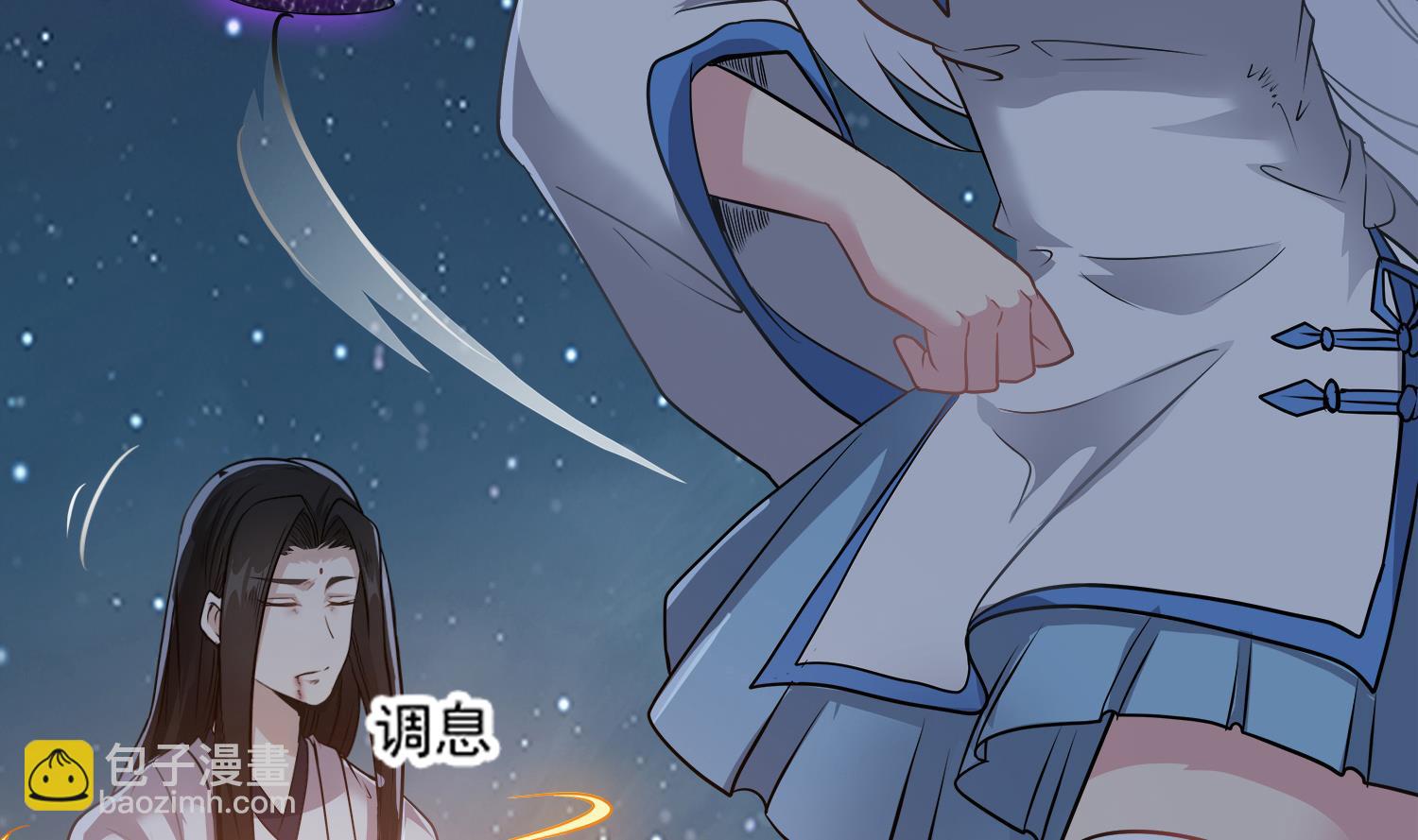 《小尸妹》第107话 这个女人是谁 第32页