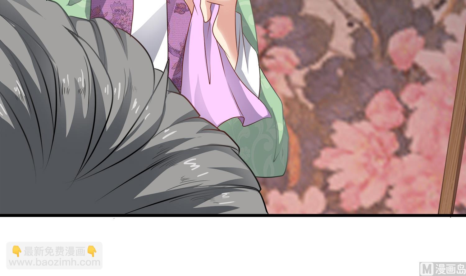 《小尸妹》第108话 苏河进妓院 第36页
