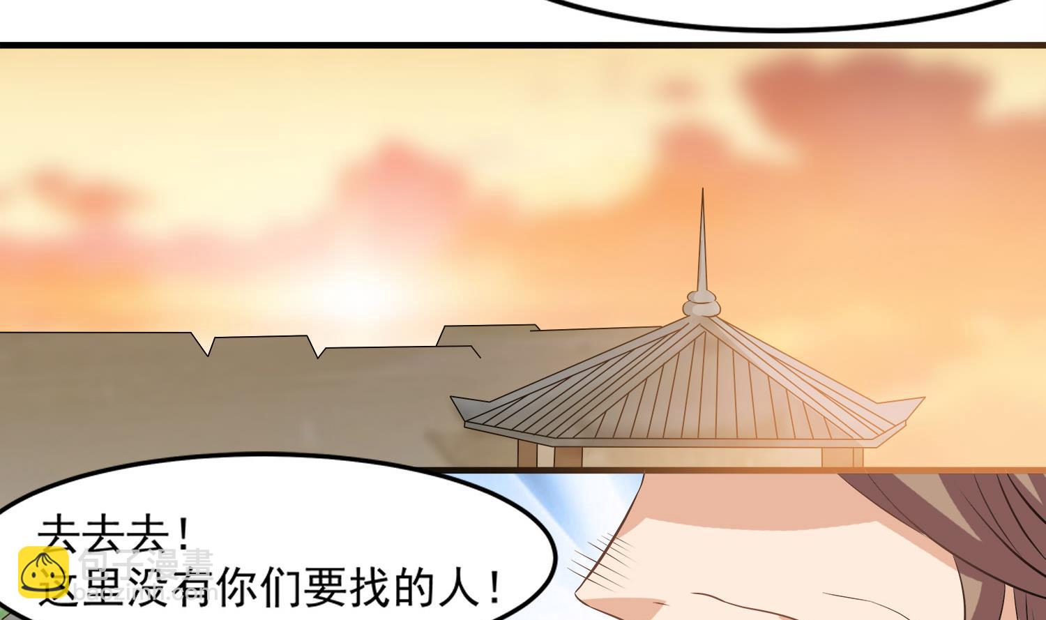 《小尸妹》第113话 消失的百花楼 第26页