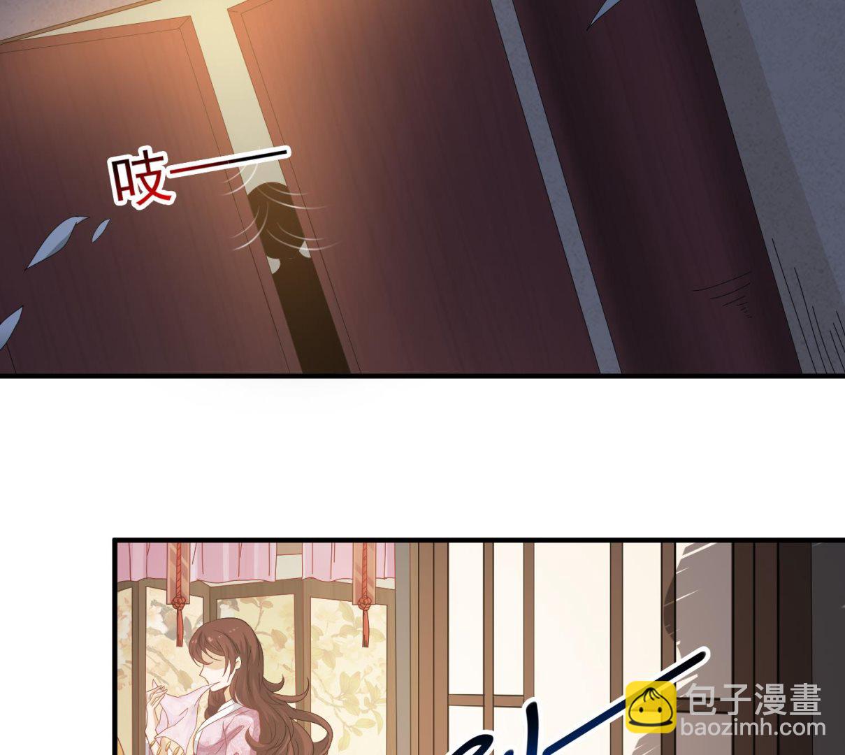 《小尸妹》第118话 快跟我走！ 第16页
