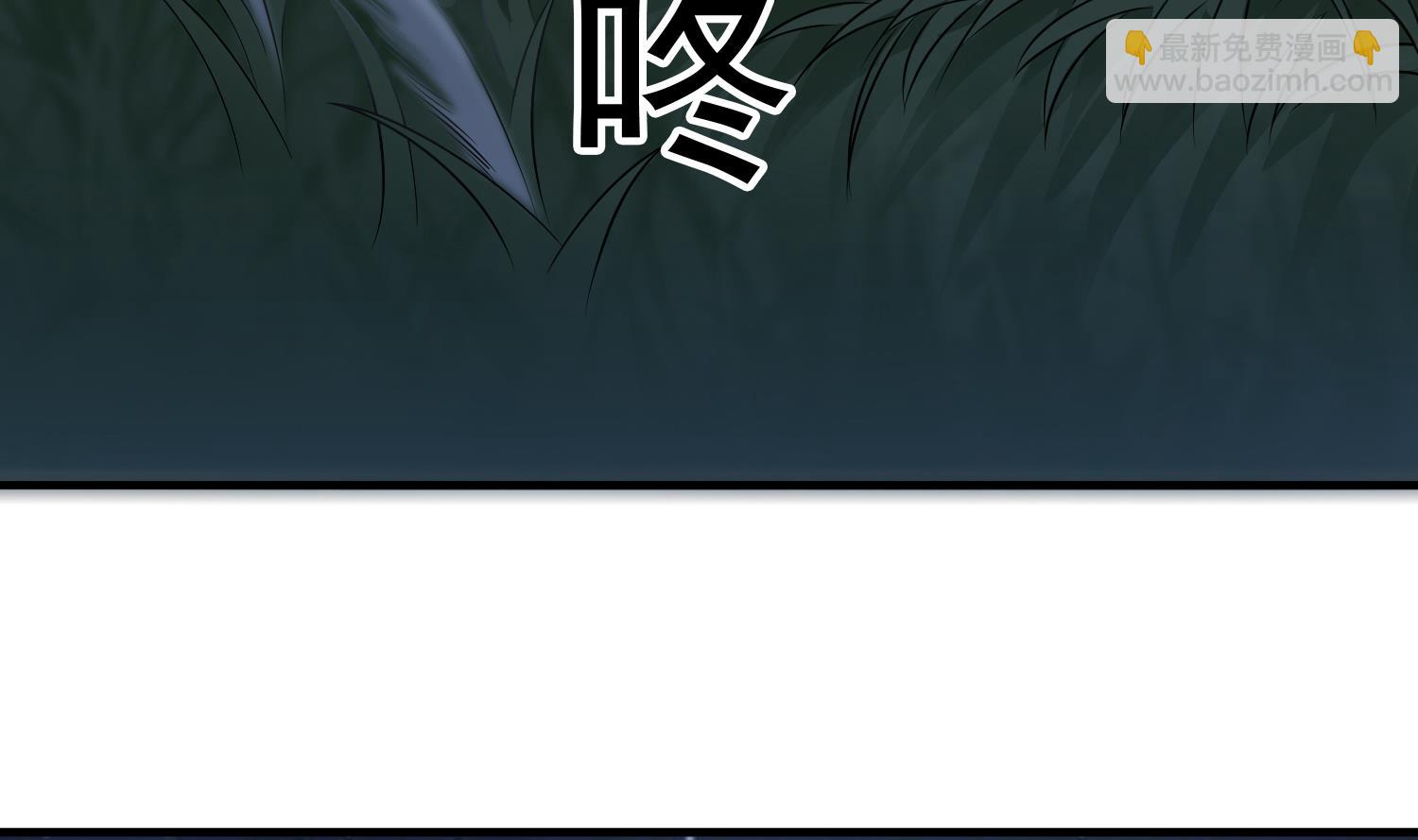 《小尸妹》第119话 前功尽弃 第25页