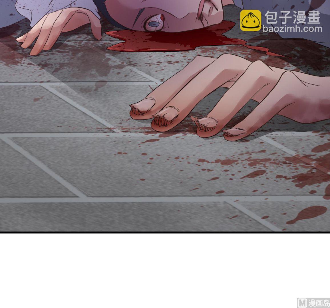 《小尸妹》第121话 女人的争斗 第18页