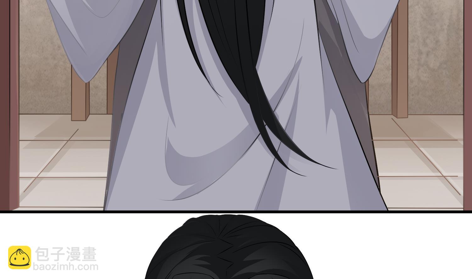 《小尸妹》第120话 我找师弟 第47页