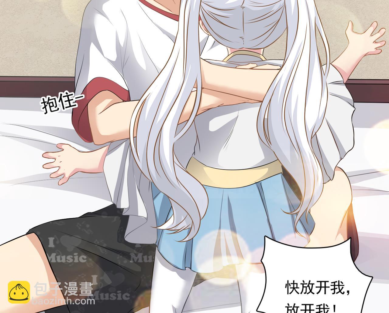 《小尸妹》第126话 你没事就好 第20页