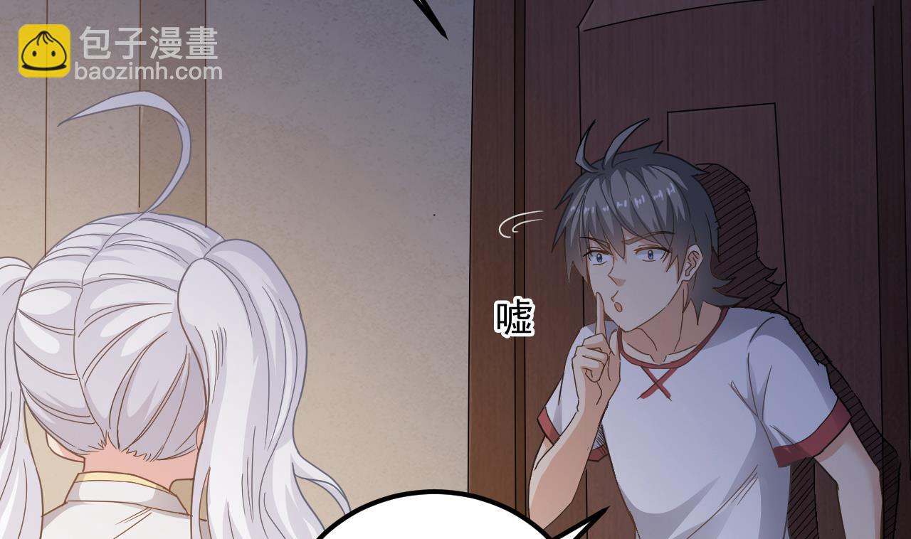 《小尸妹》第131话 搬运尸体 第13页