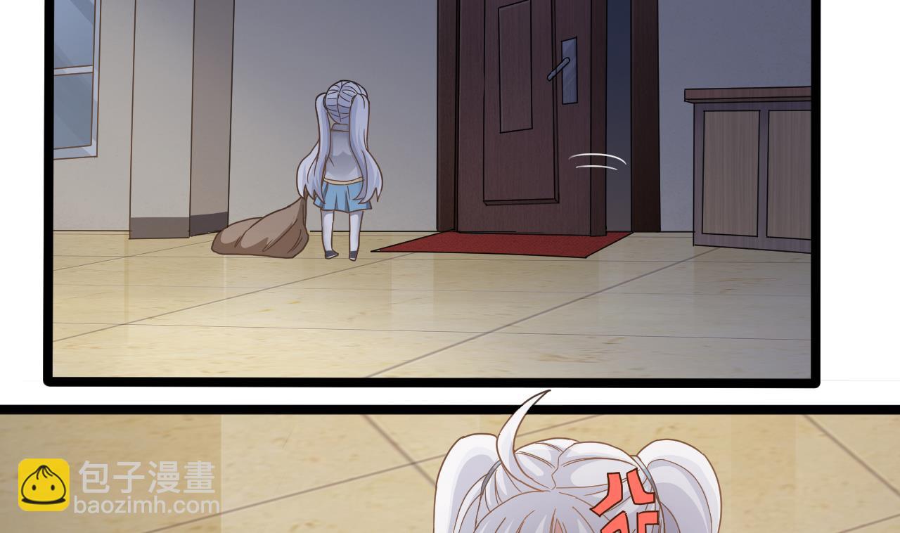 《小尸妹》第131话 搬运尸体 第8页