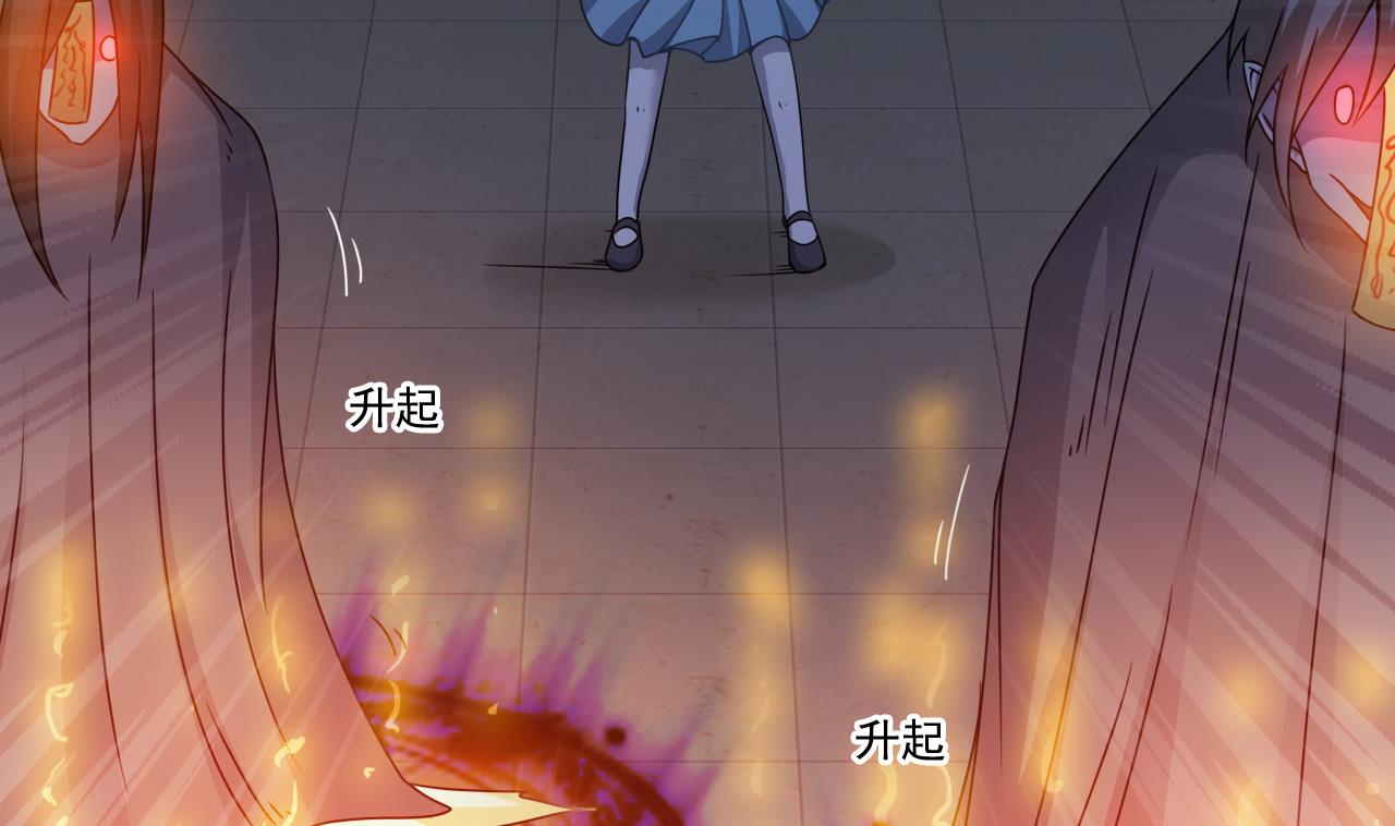 《小尸妹》第133话 地窖的漂亮女尸 第10页