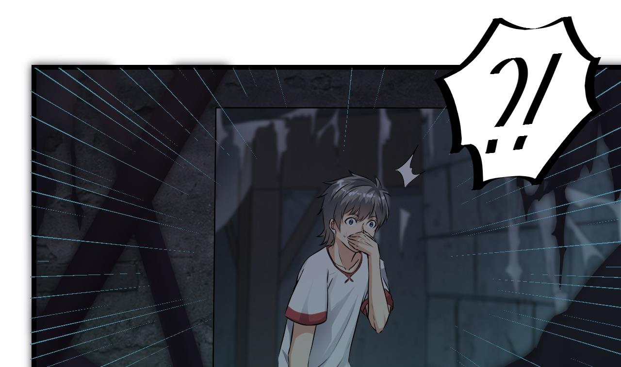 《小尸妹》第133话 地窖的漂亮女尸 第25页
