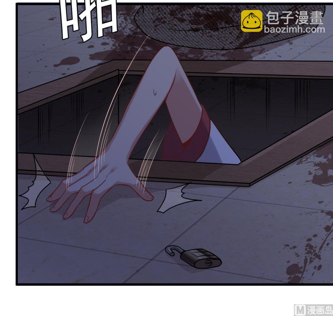 《小尸妹》第133话 地窖的漂亮女尸 第42页