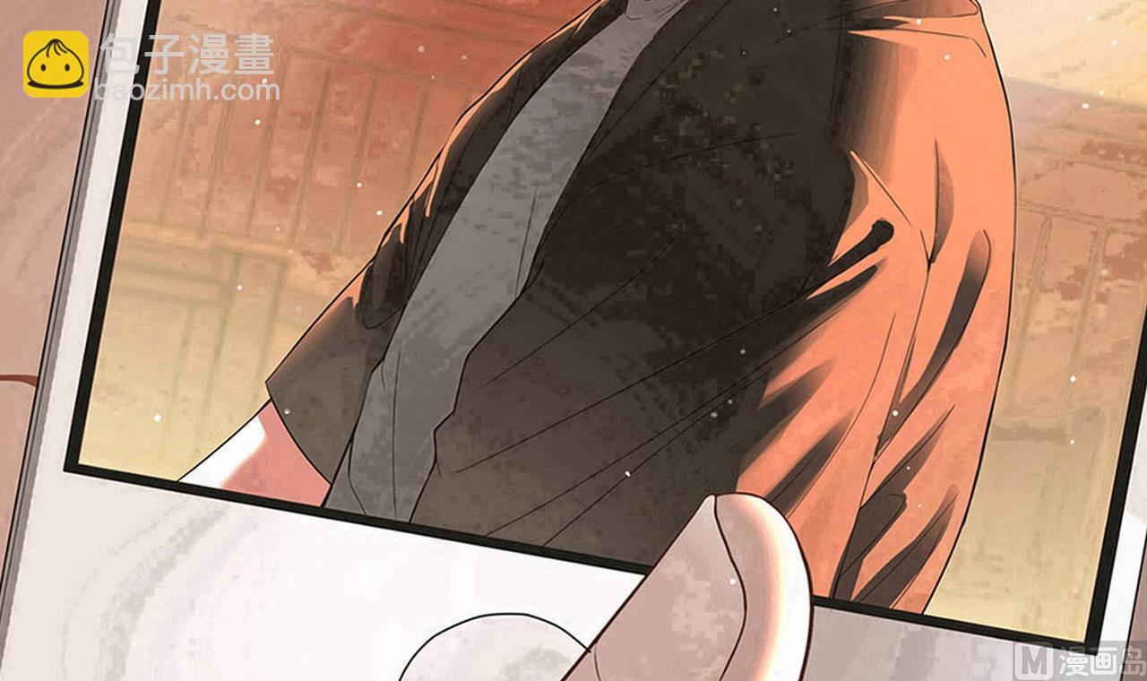 《小尸妹》第134话 小伙子这是犯法的 第3页