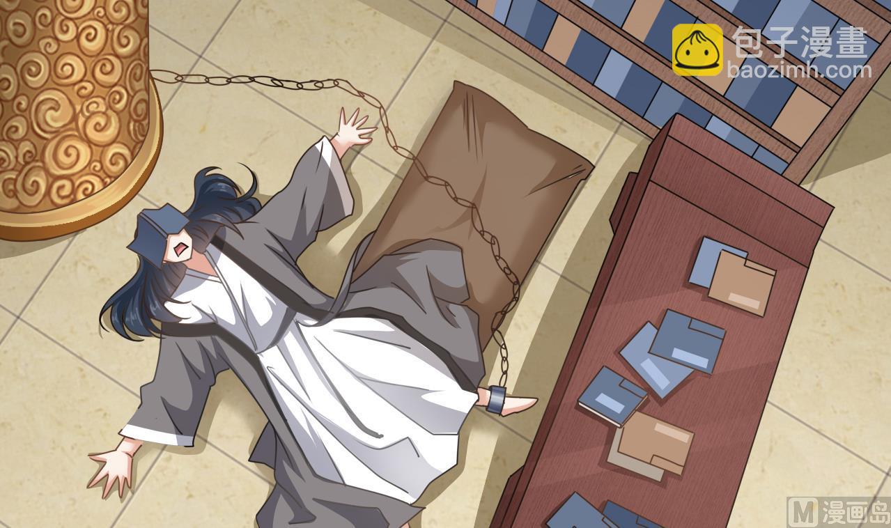 《小尸妹》第135话 半夜挖尸 第24页