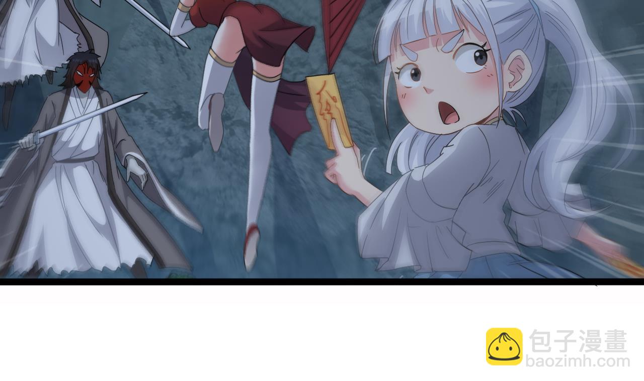 《小尸妹》第138话 一切的终结 第20页