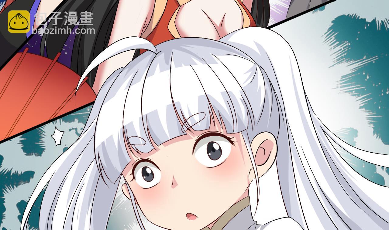 《小尸妹》第138话 一切的终结 第40页