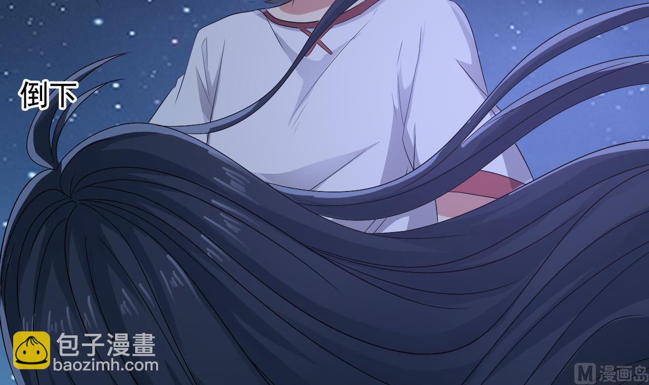 《小尸妹》第138话 一切的终结 第42页