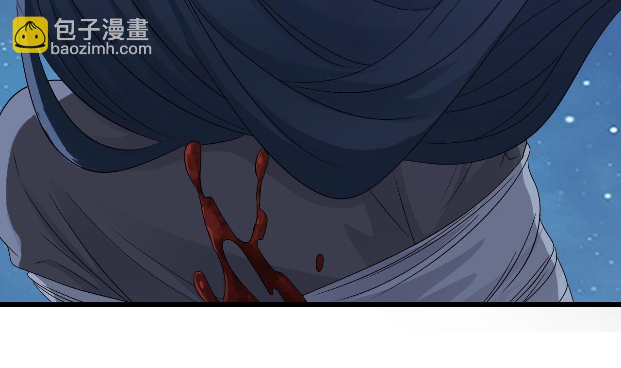 《小尸妹》第138话 一切的终结 第43页