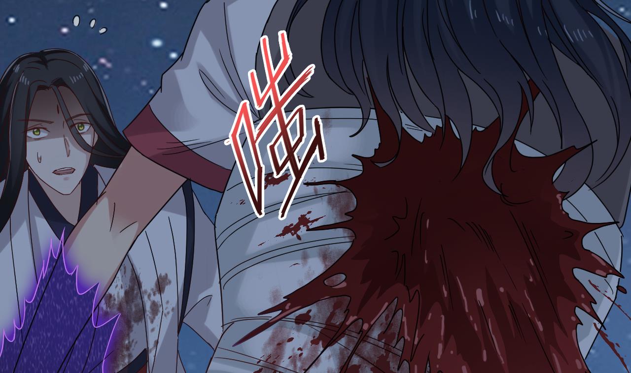 《小尸妹》第138话 一切的终结 第46页