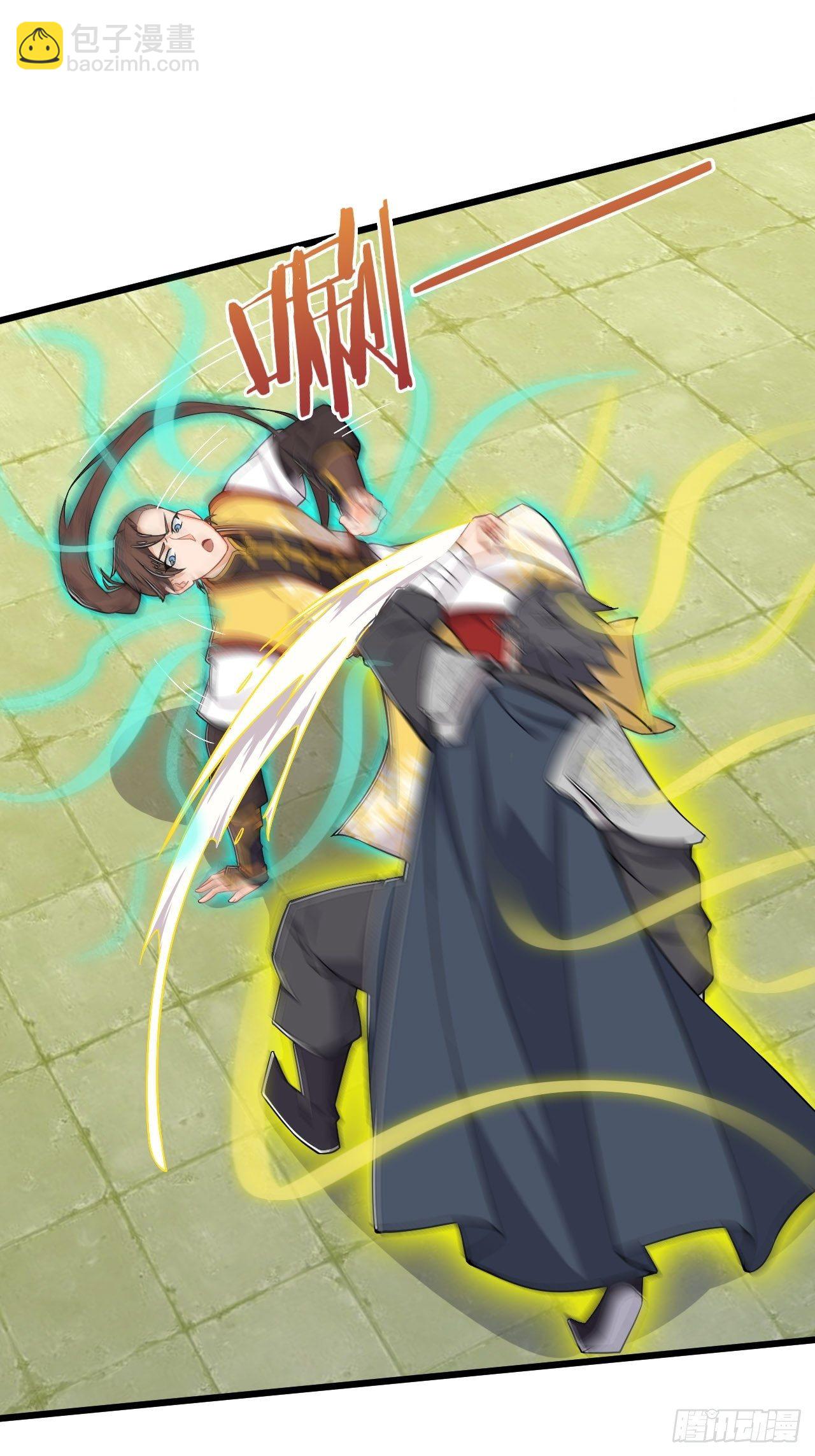 《武神当世》第3话 小试牛刀 第38页