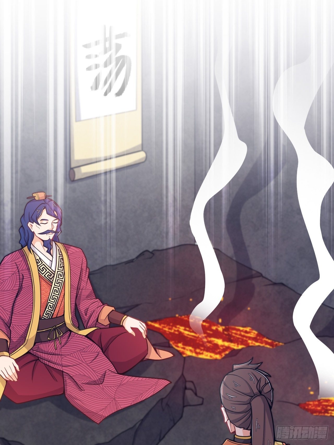 《武神当世》第33话 不划算的交易 第26页
