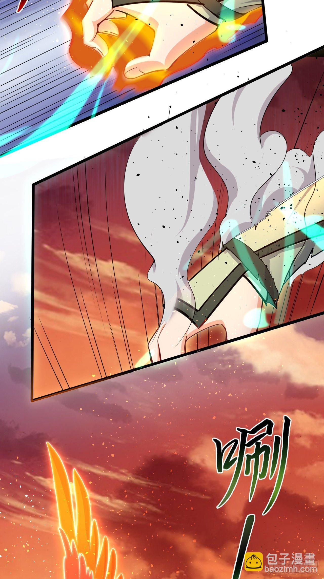 《武神当世》第37话 当众揭穿 第16页