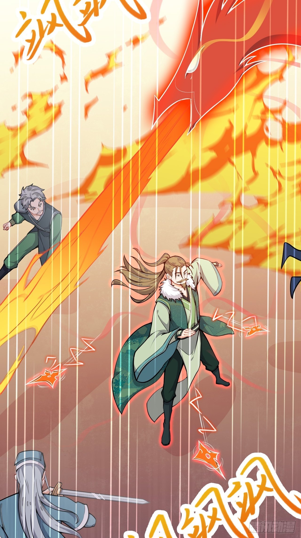 《武神当世》第36话 连根拔起 第24页