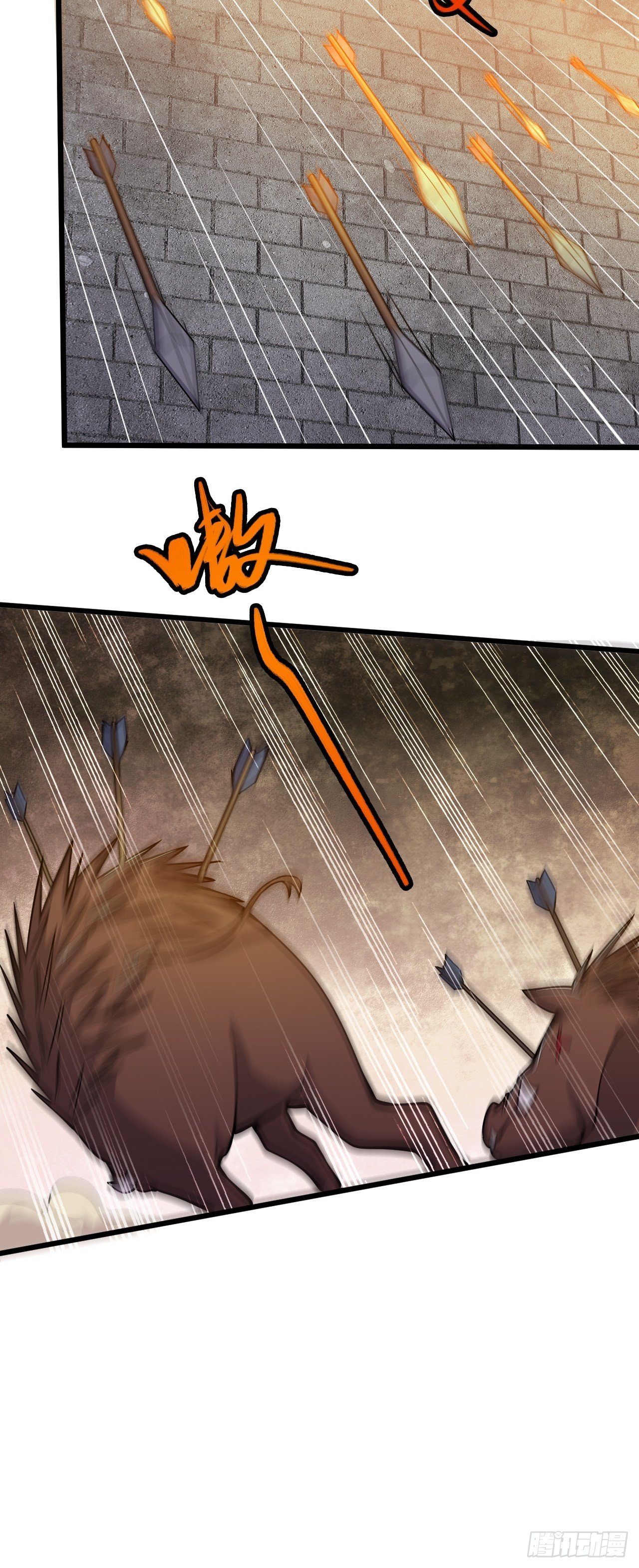 《武神当世》第51话 长城保卫战 第29页
