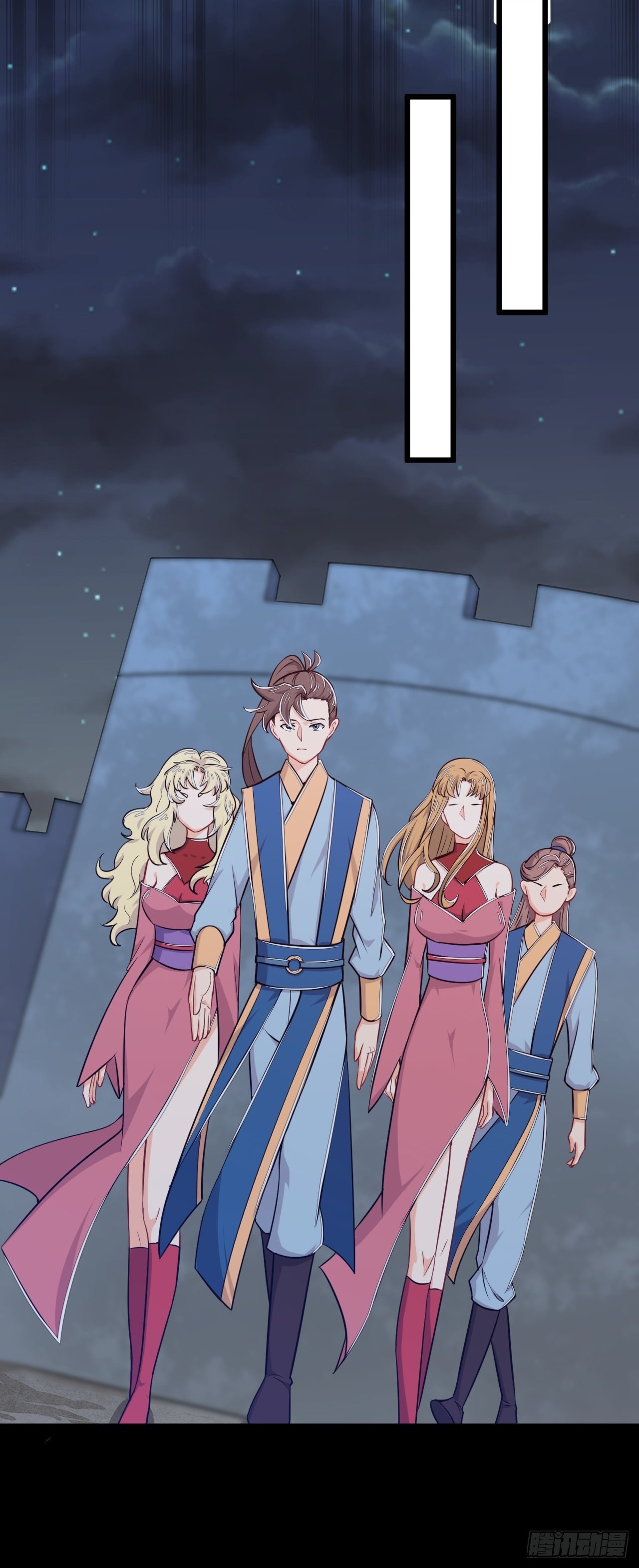 《武神当世》第52话 激斗异兽 第25页