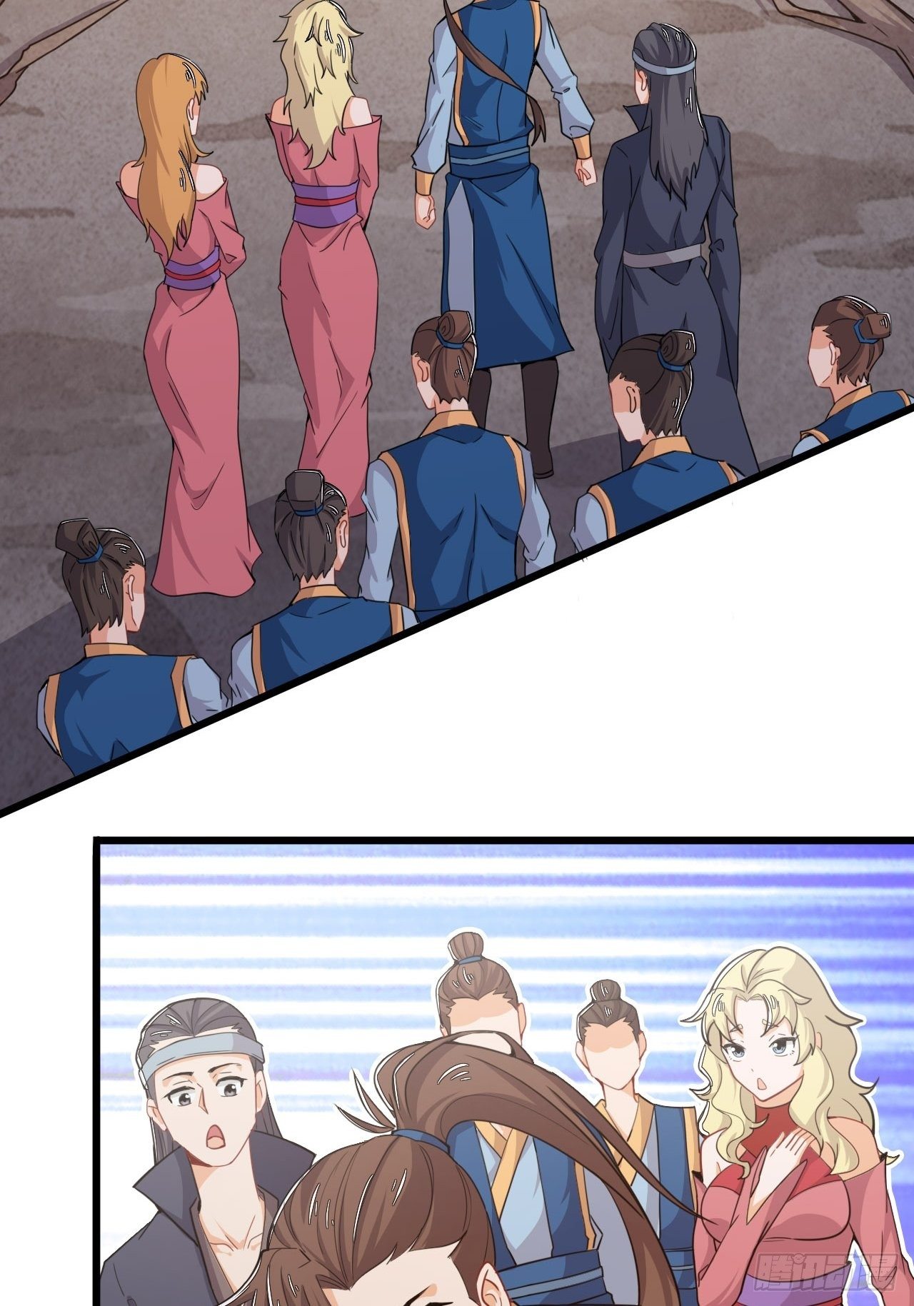 《武神当世》第55话 意想不到的收获 第44页