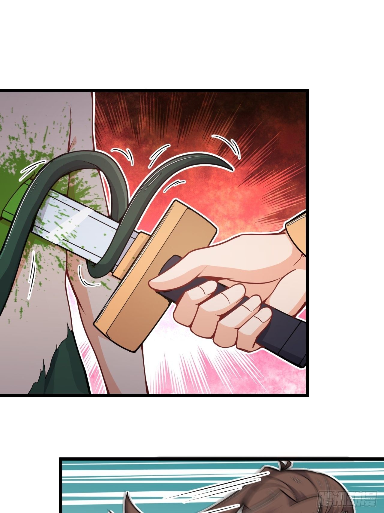 《武神当世》第58话 美女相救 第2页