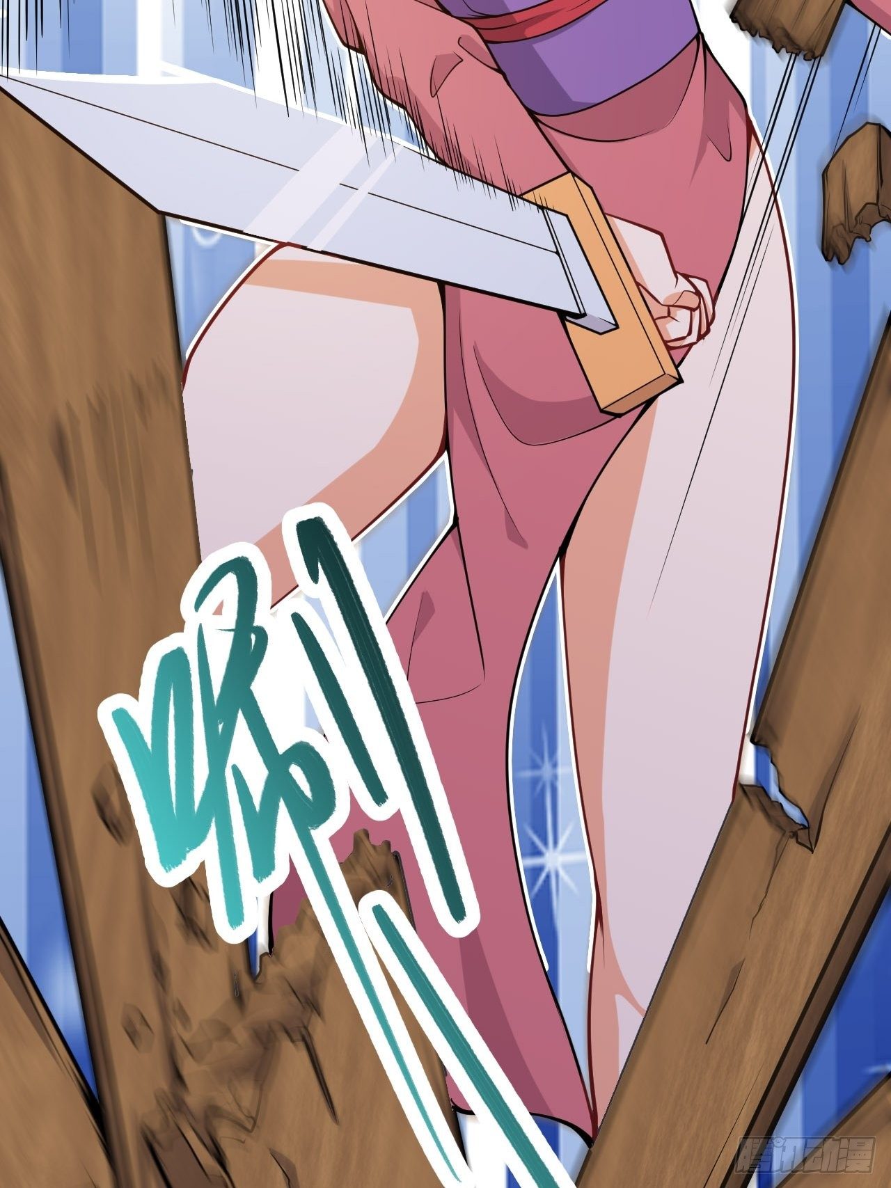《武神当世》第58话 美女相救 第35页