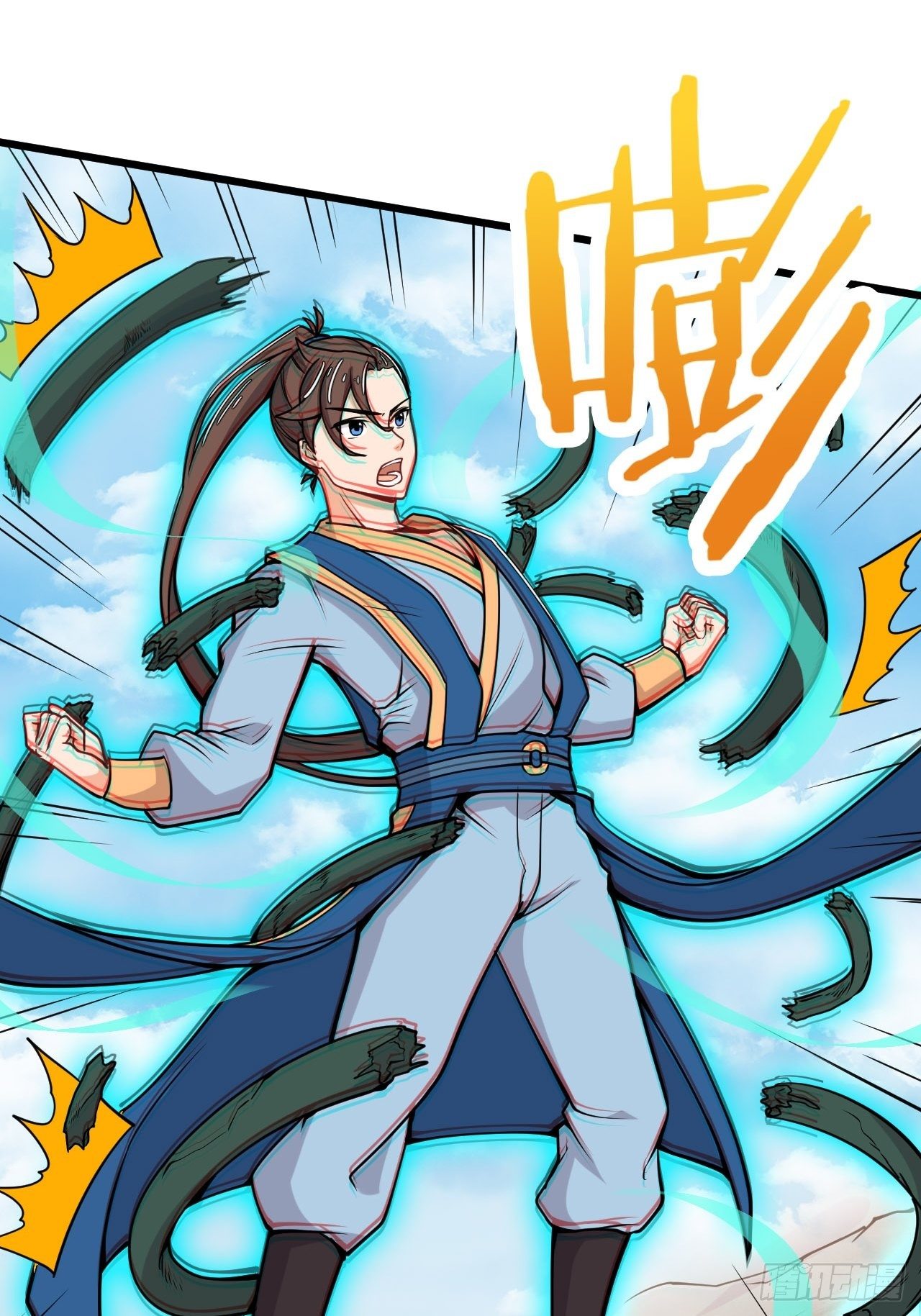 《武神当世》第57话 被捆绑了 第25页