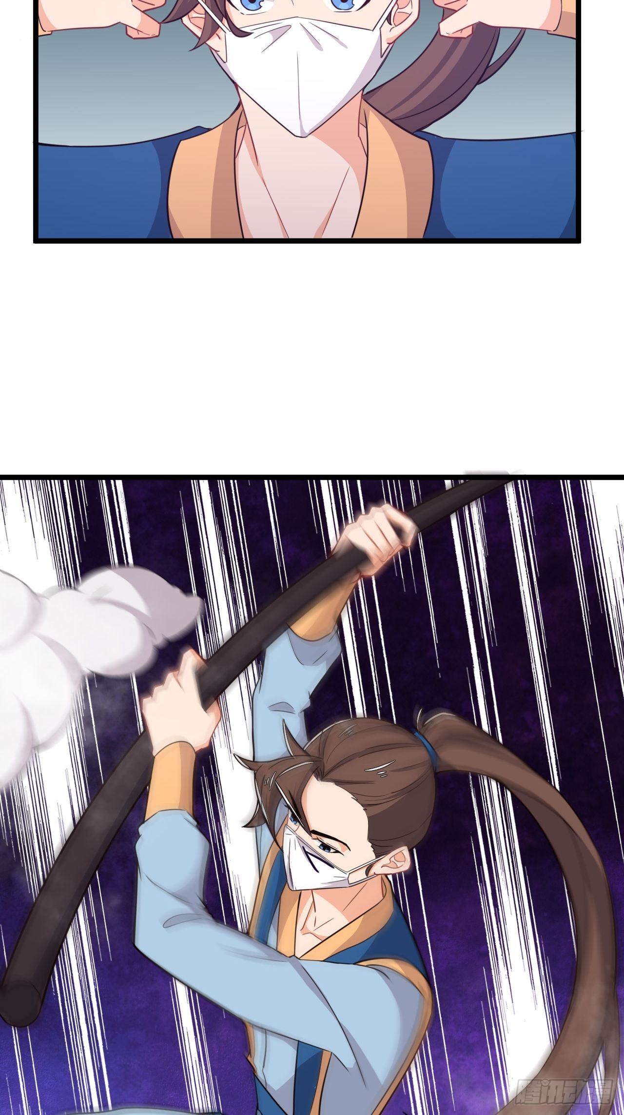 《武神当世》第61话 以毒攻毒 第23页