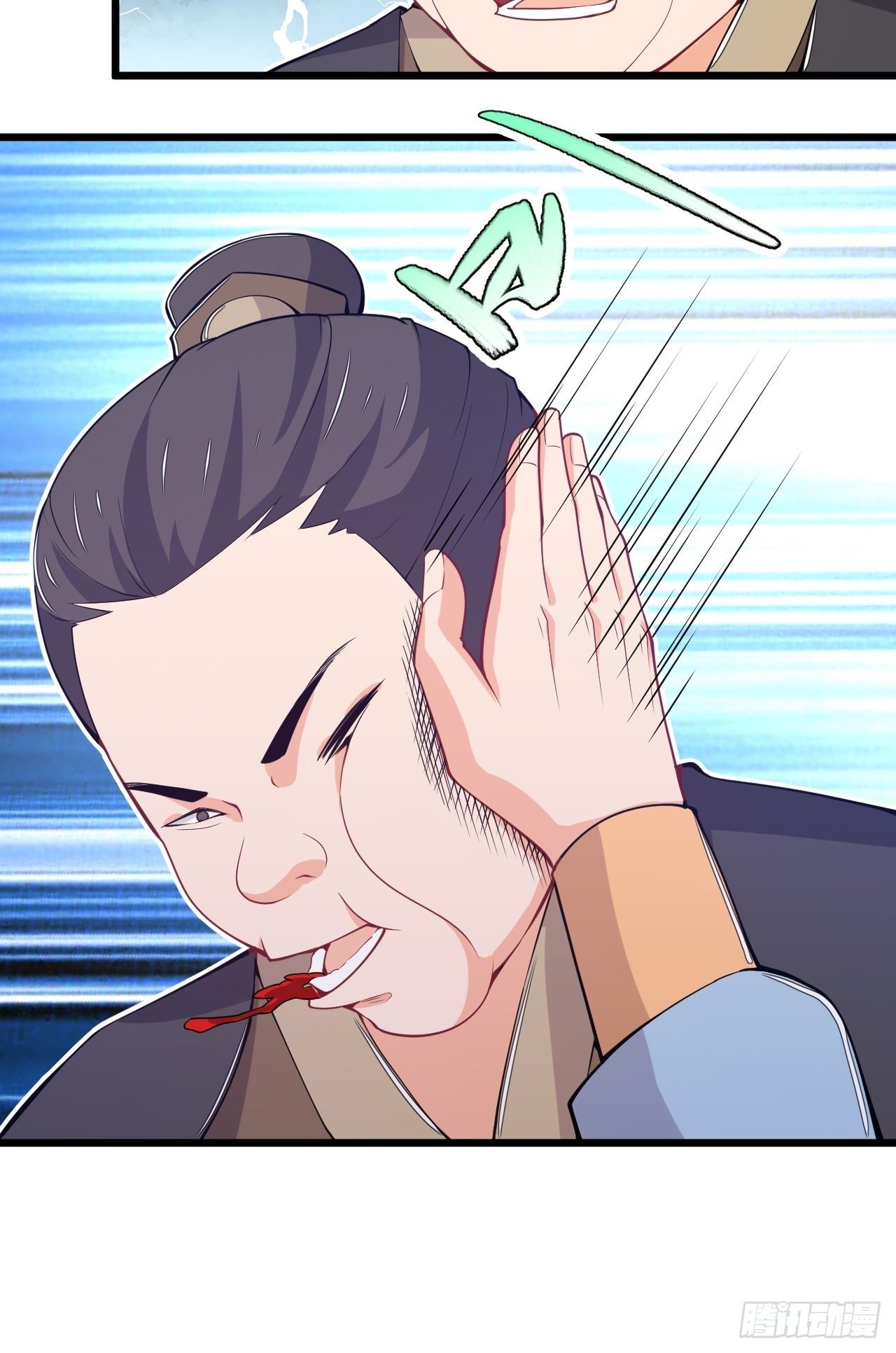 《武神当世》第66话 嚣张跋扈 第22页