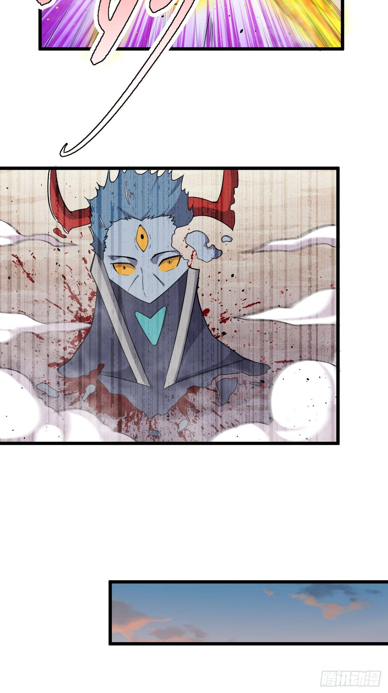 《武神当世》第65话 凉州之殇 第12页