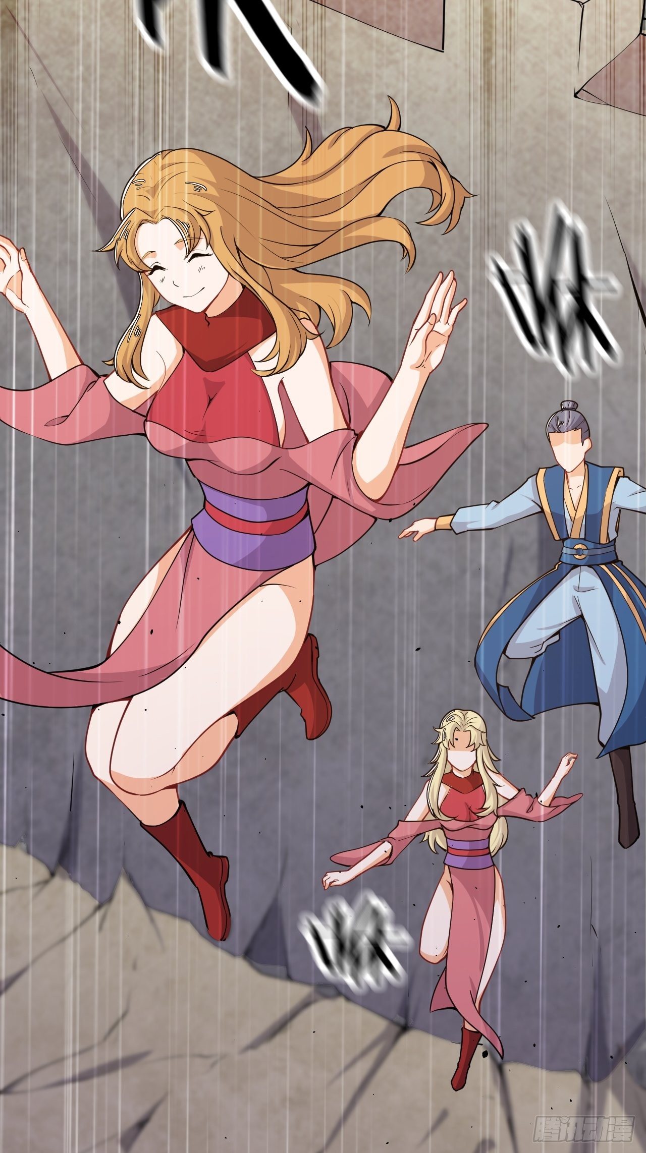 《武神当世》第67话 组合异兽 第11页