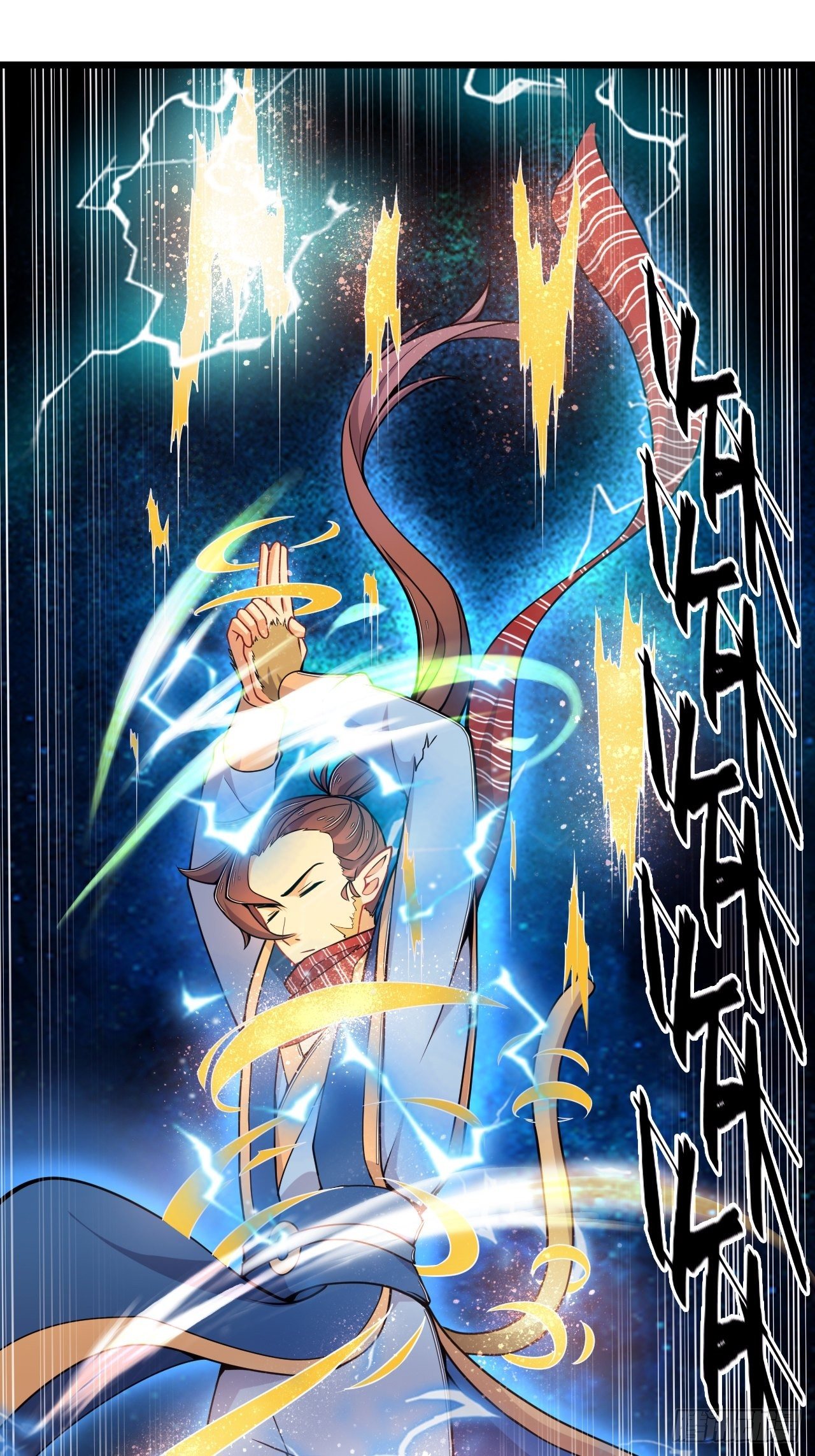 《武神当世》第74话 天神秘境 第28页