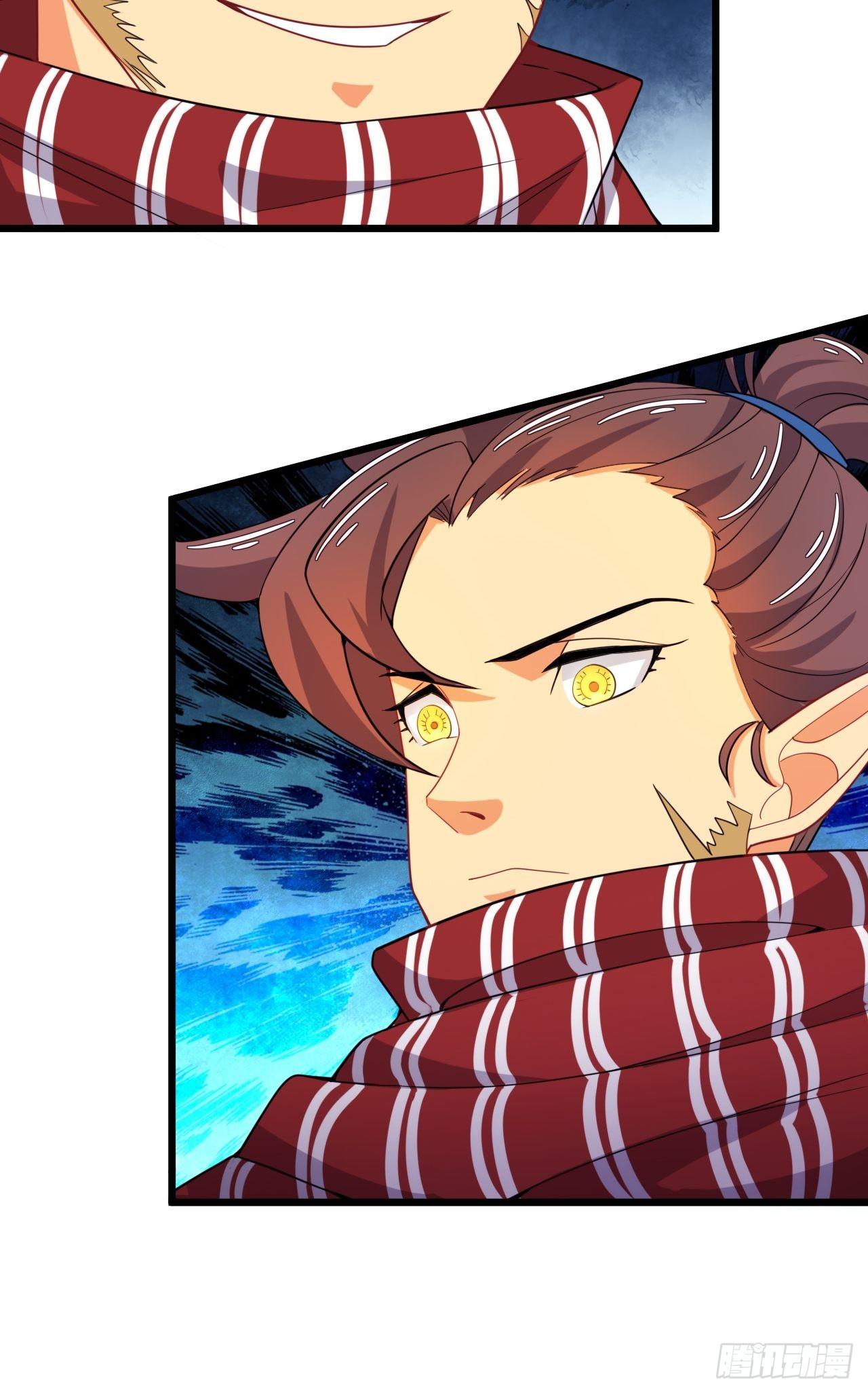 《武神当世》第78话 立威 第35页