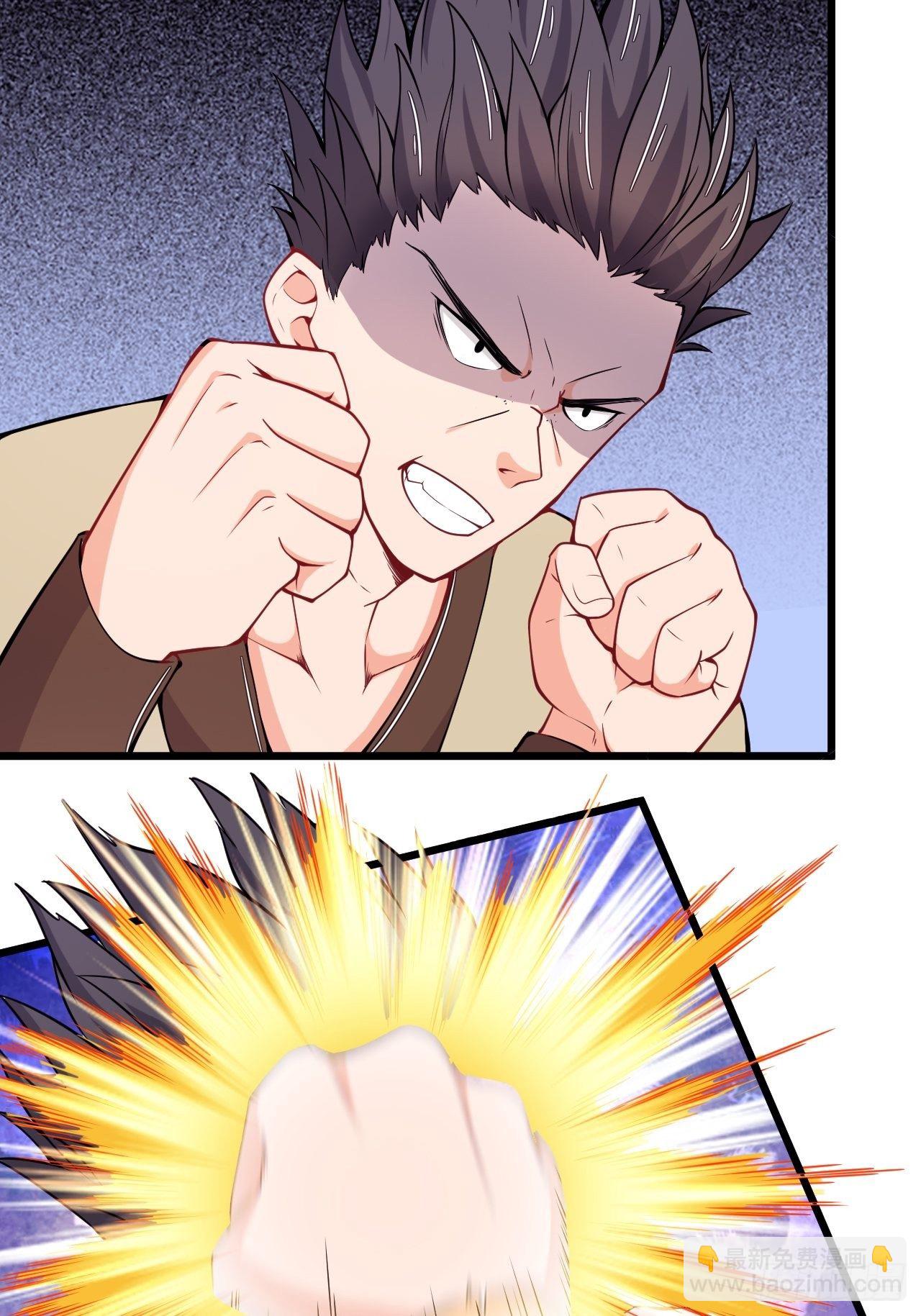 《武神当世》第76话 九天炼狱峰 第25页