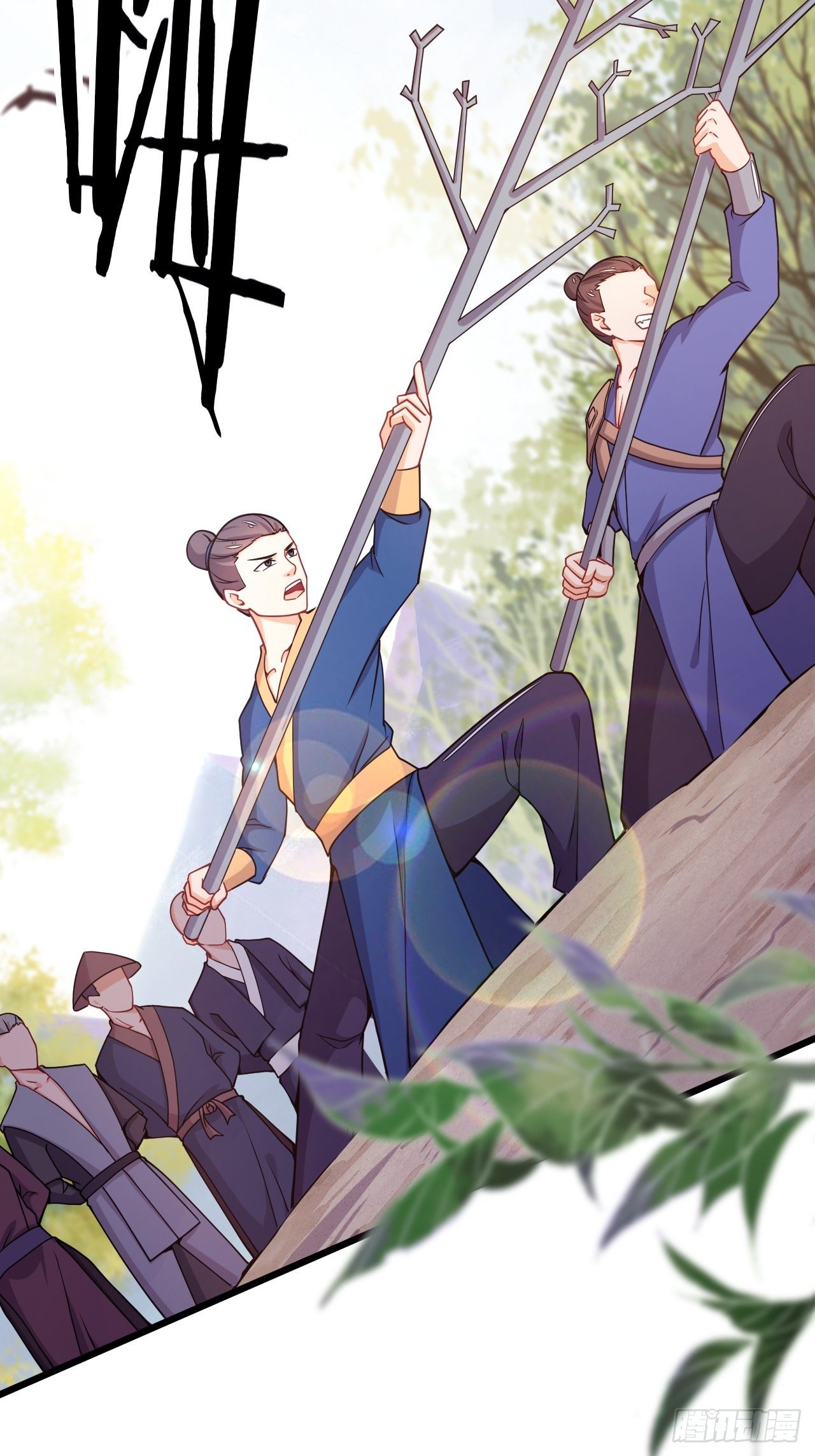 《武神当世》第81话 培植势力 第38页