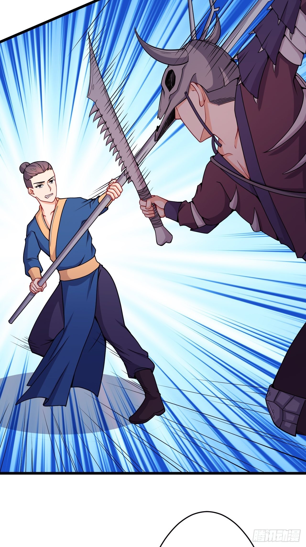 《武神当世》第81话 培植势力 第40页