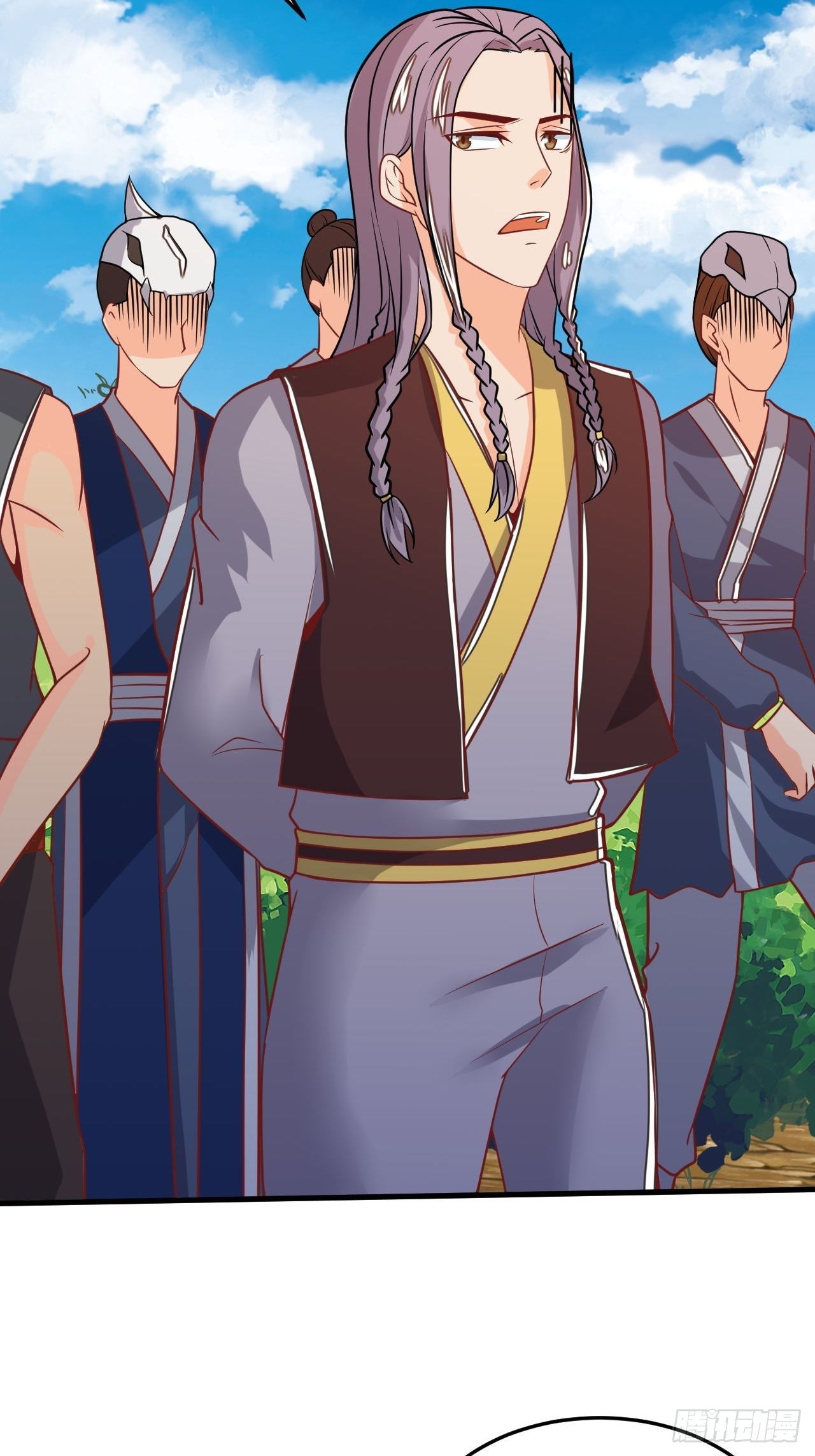 《武神当世》第86话 修建棱堡 第5页