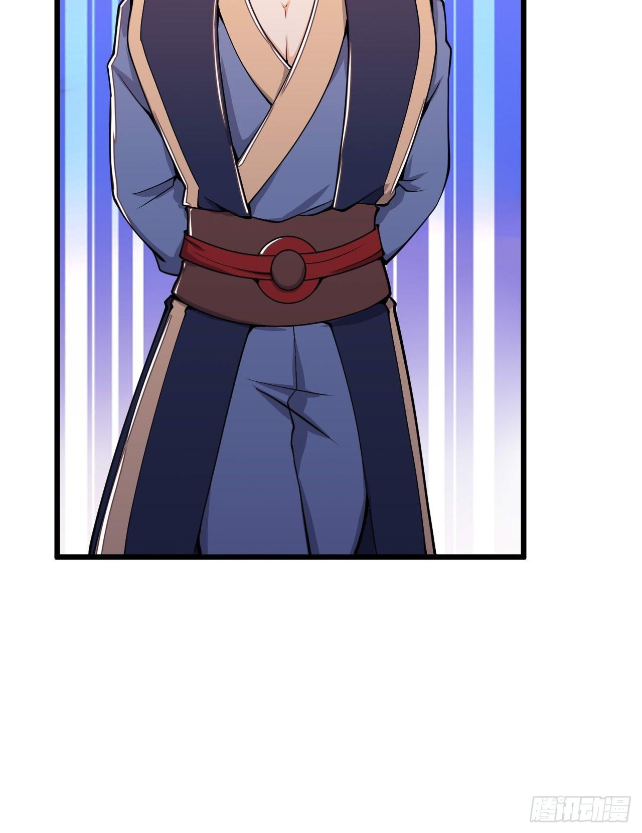 《武神当世》第85话 杀鸡儆猴 第15页