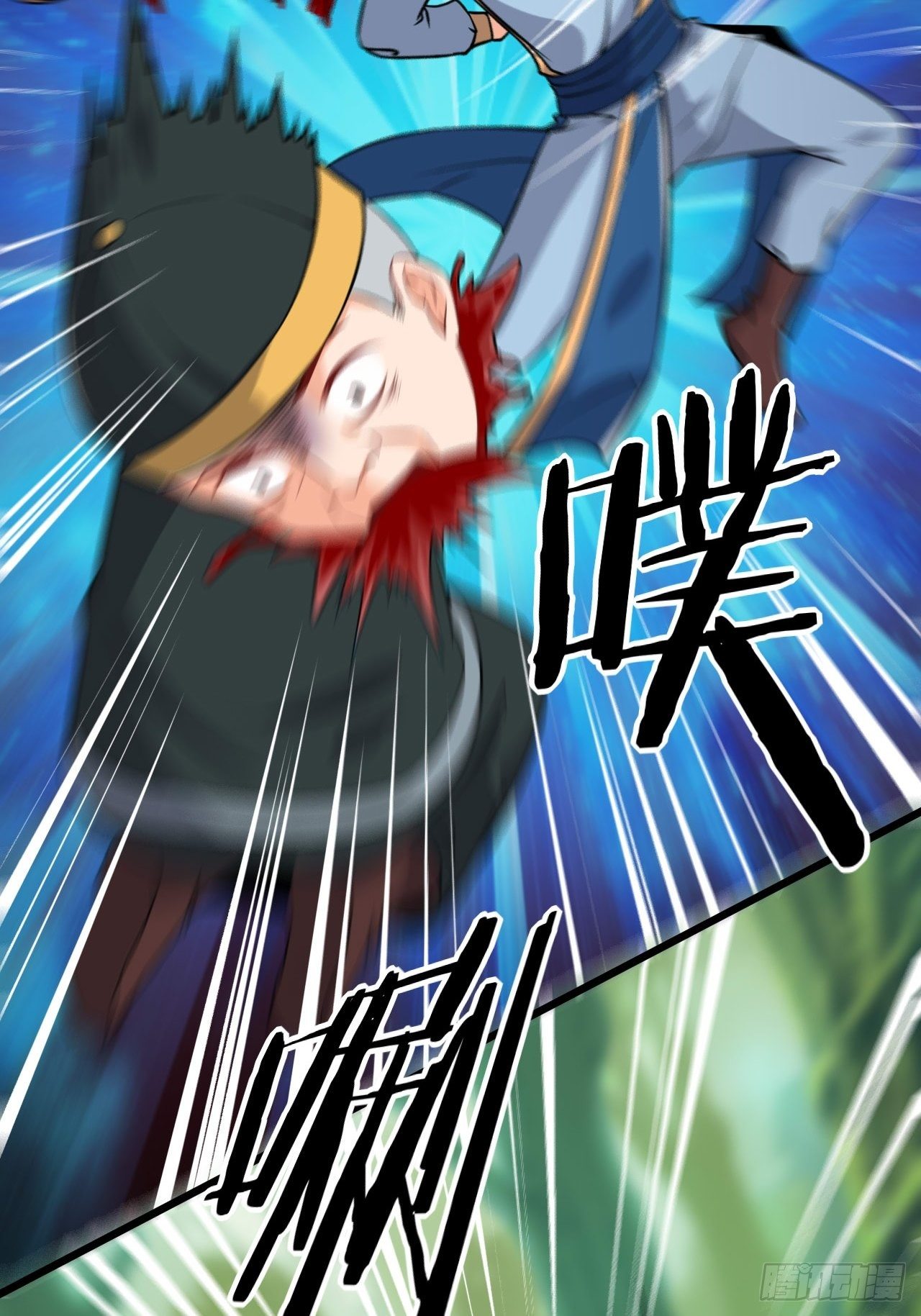 《武神当世》第85话 杀鸡儆猴 第50页