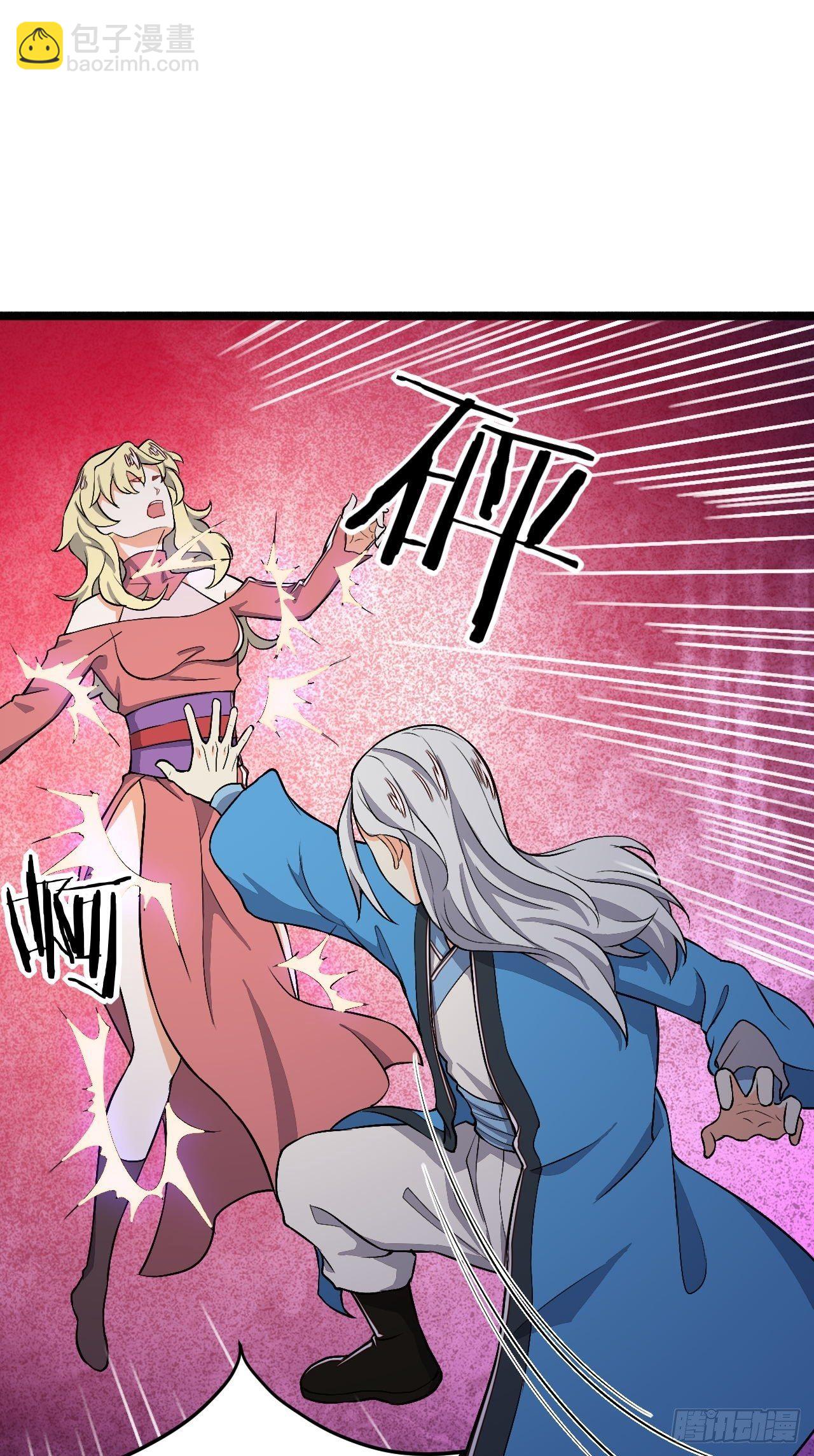 《武神当世》第89话 陡增变故 第35页