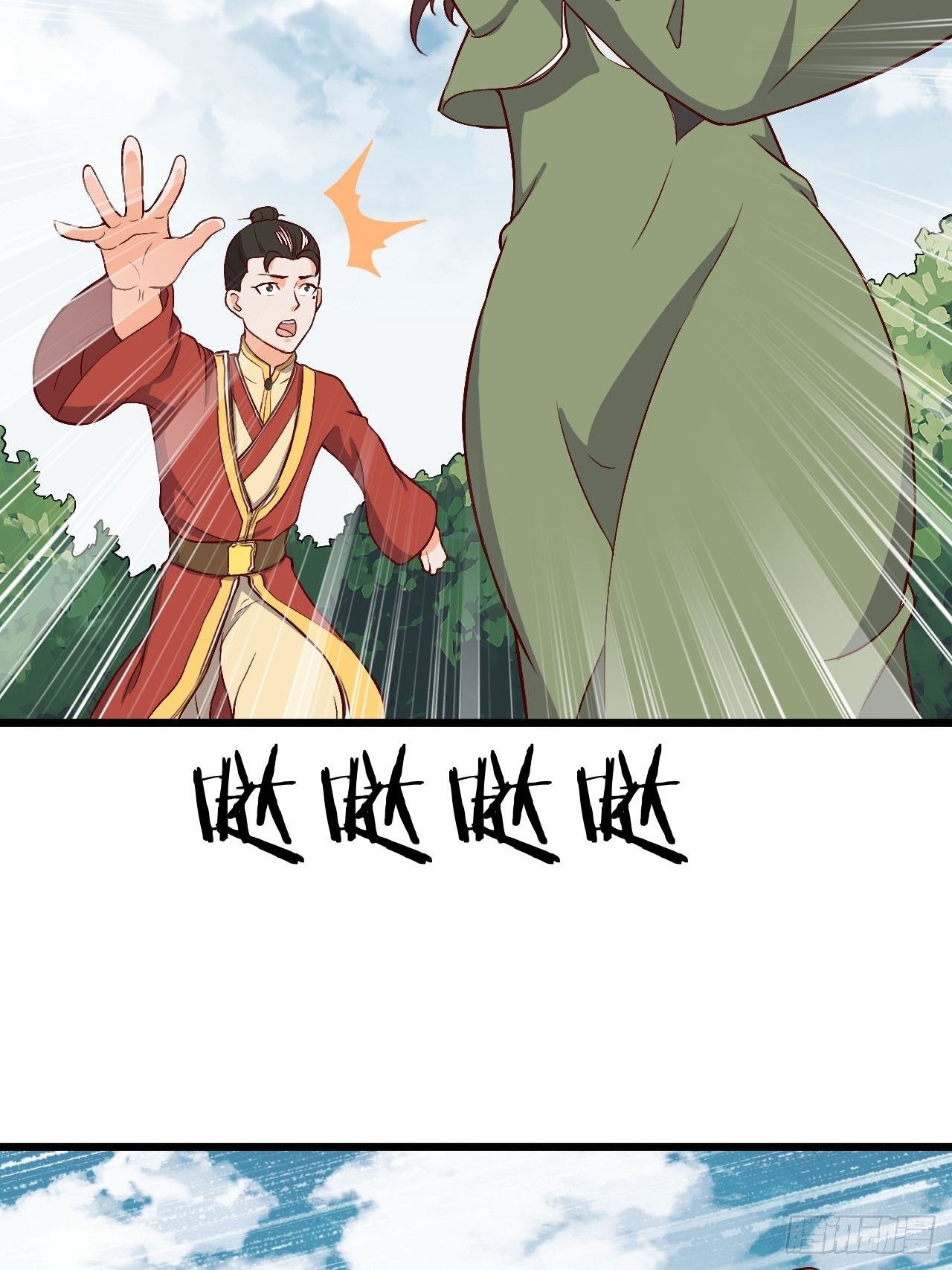 《武神当世》第89话 陡增变故 第48页
