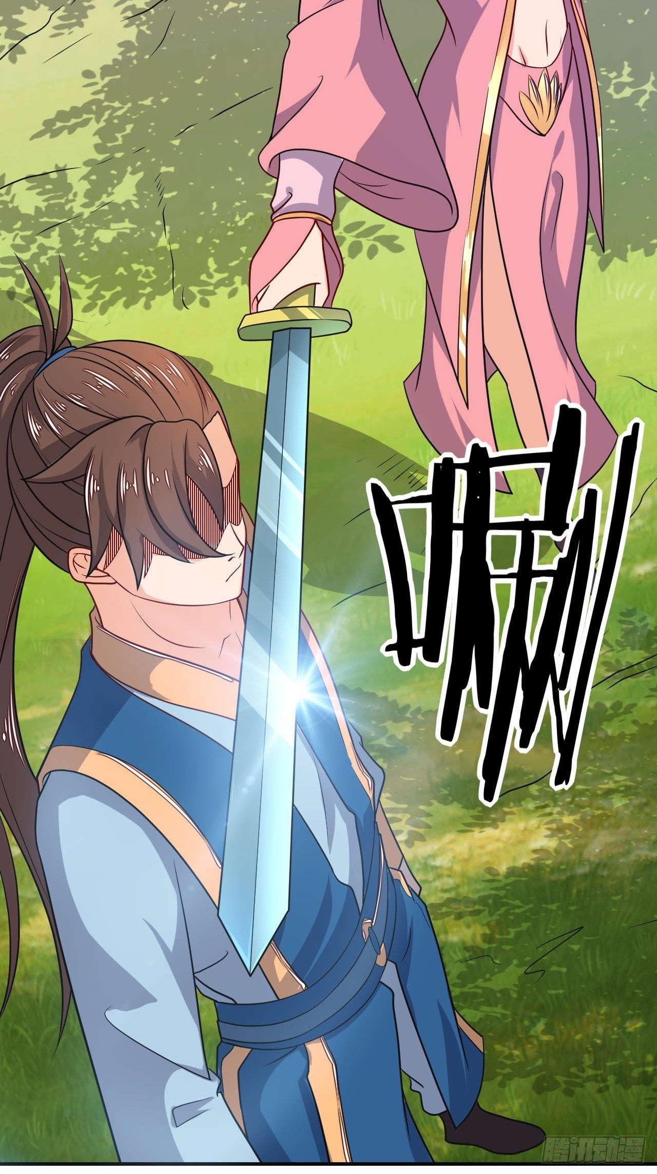 《武神当世》第90话 英雄救美 第37页