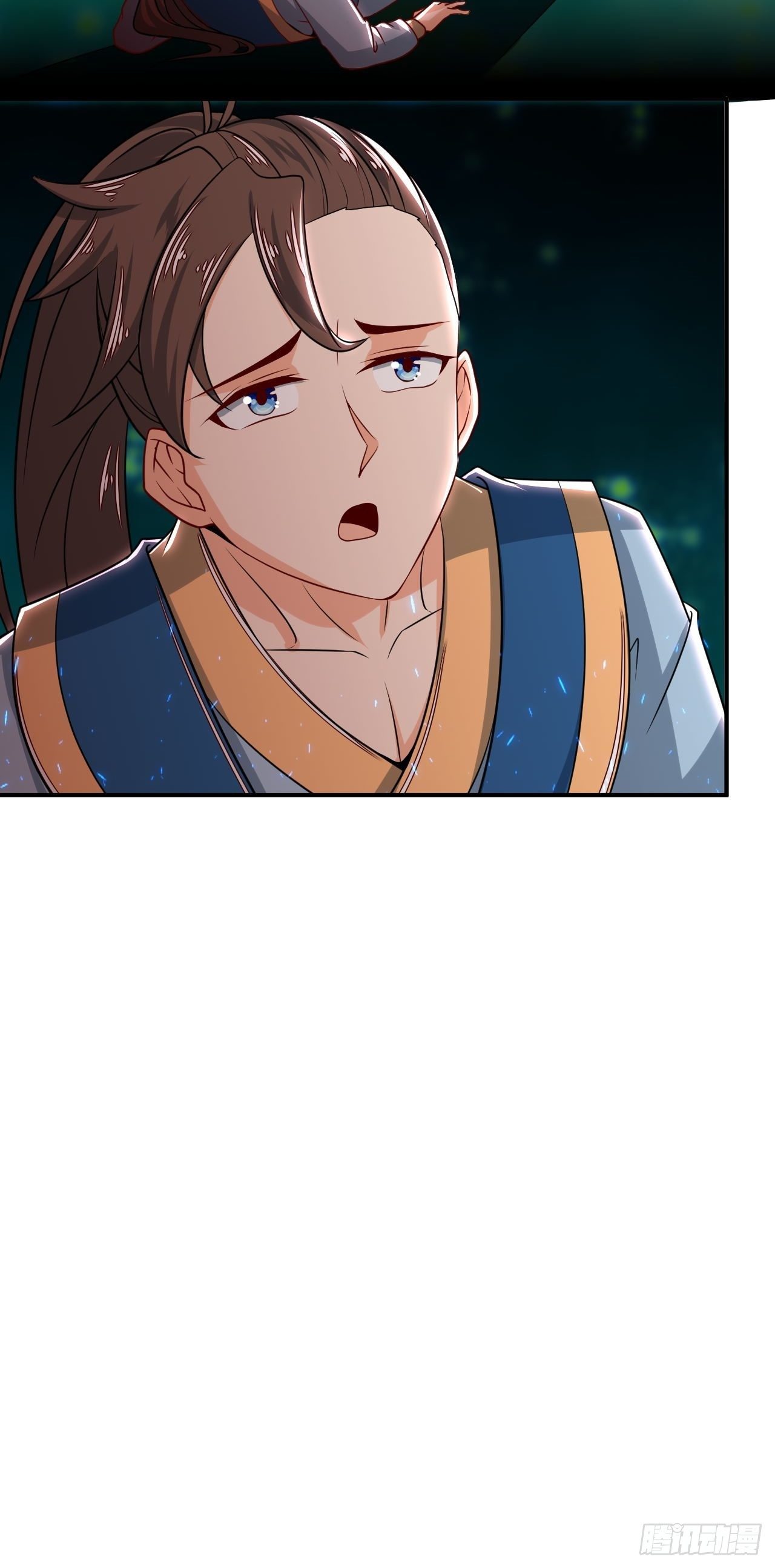 《武神当世》第93话 识海香艳 第12页