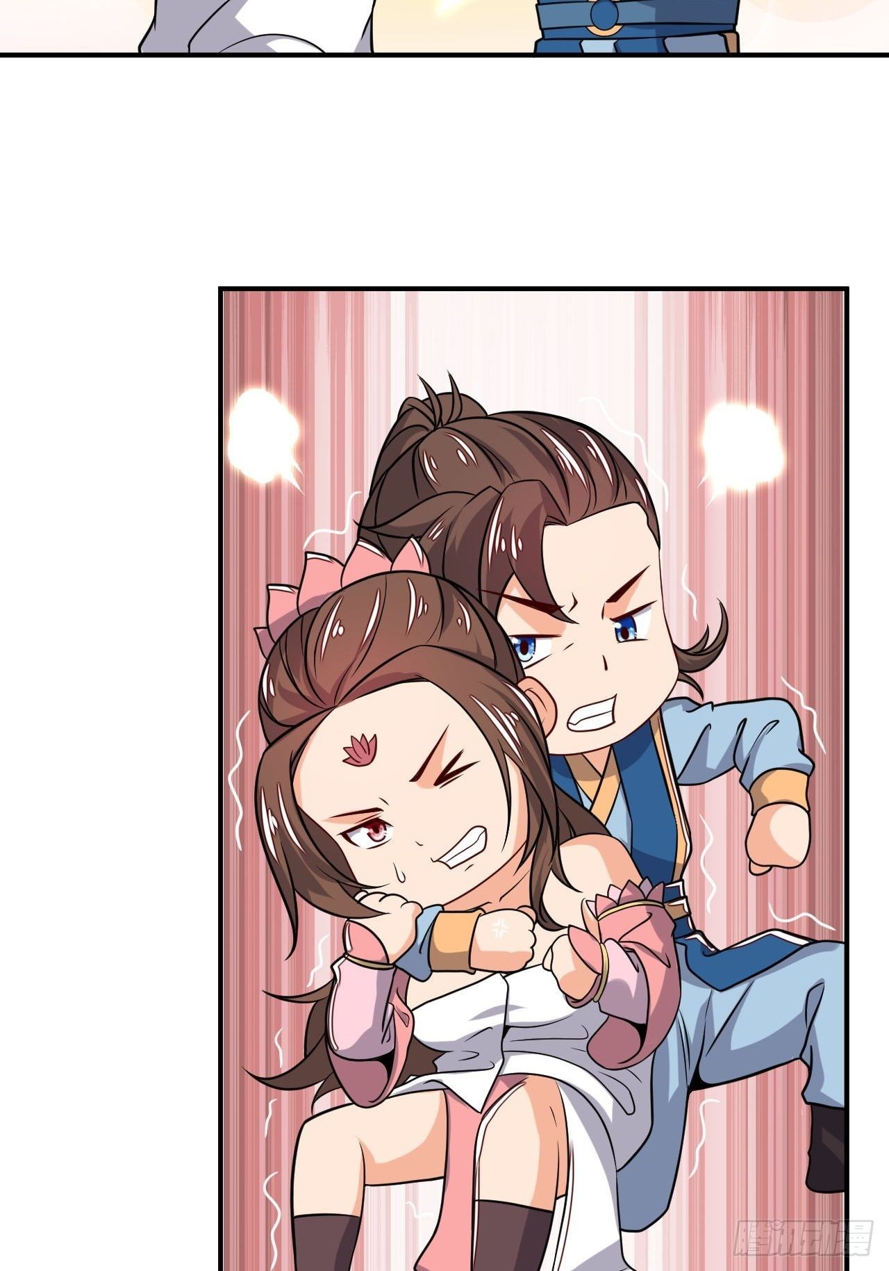 《武神当世》第93话 识海香艳 第36页