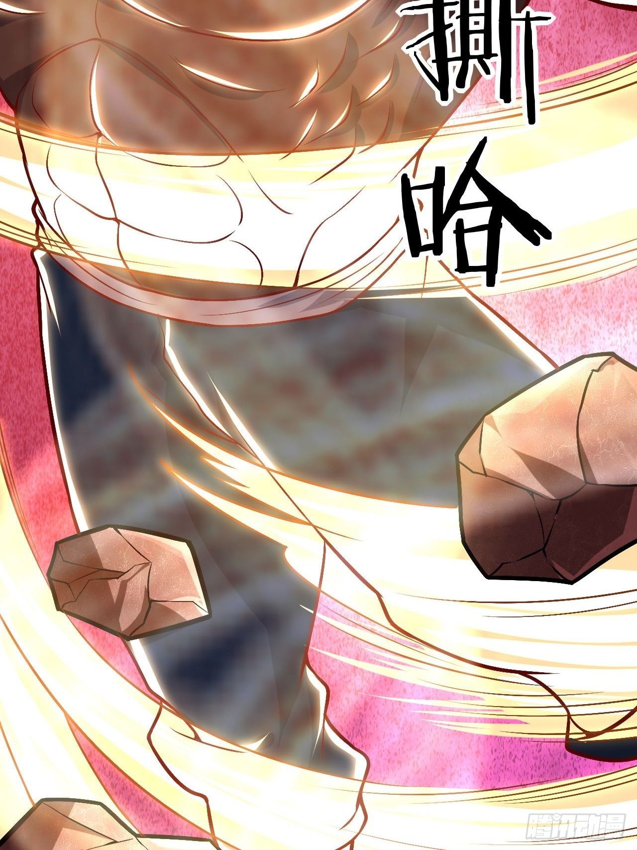 《武神当世》第98话 鬼蜮之地 第38页