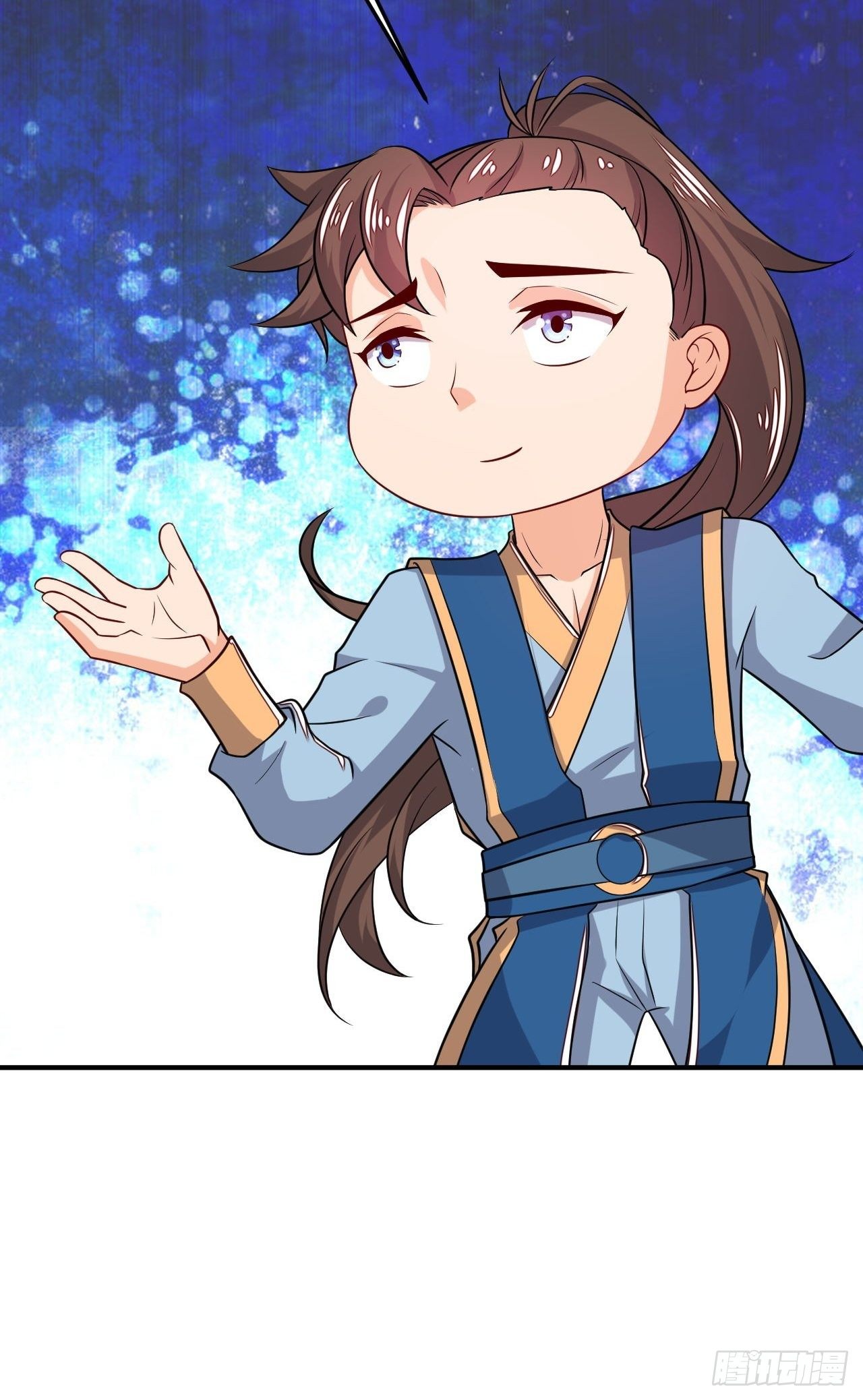 《武神当世》第96话 五行世界 第30页